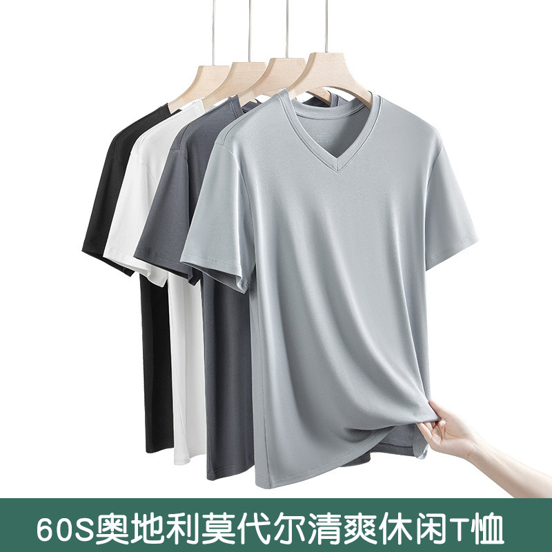 60S Modal Spring/Summer Men's Short Sleeve T-Shirt, Solid Color, Seamless, Suitable for Outdoor Wear, Trendy and Versatile