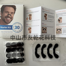 ���������N�����U�����羳����S��ֱ�N���������M��������˯�߃x