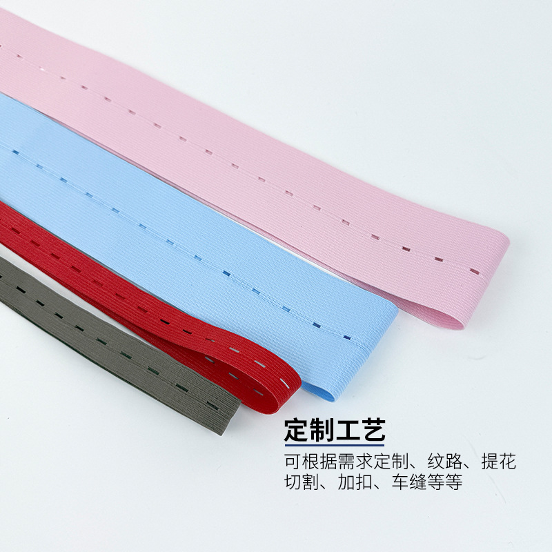 Elastic children's trousers, 2cm, on elastic band