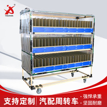 ɽ乤bD܇ VD܇ ɽrb܇