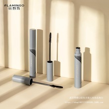 自由倍长睫毛膏嫁接纤维二合一自然拉长防水不易晕染睫毛膏61433