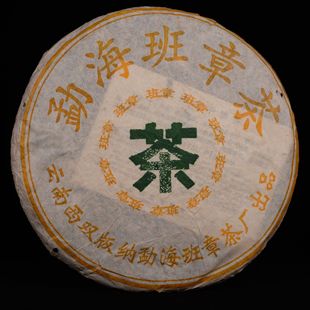 05���º����²� �º����²�S��Ʒ ���¹Ř� 357g���]���