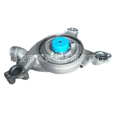 Water Pump, Water pump
