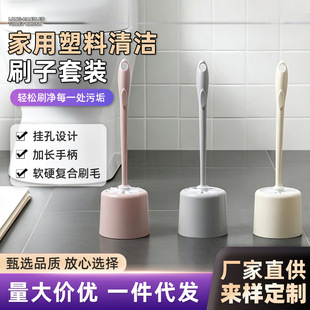 �l���g�RͰˢ����ϴ���������坍ˢ�����ڒ������o����ˢ�����b
