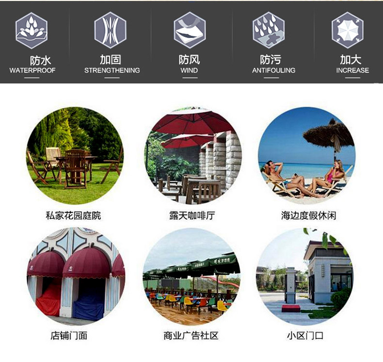 顺悦详细模板_02