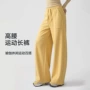 多口袋高腰运动秋冬休闲裤