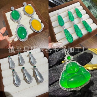 ��y�Ƕ�M����ӵ����߱������踣�����朇��L�ļ�����ʯ����