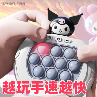 �����Α�C�����ٰ�����ͯ�≺����J�P����Ů����ע����Ӗ��