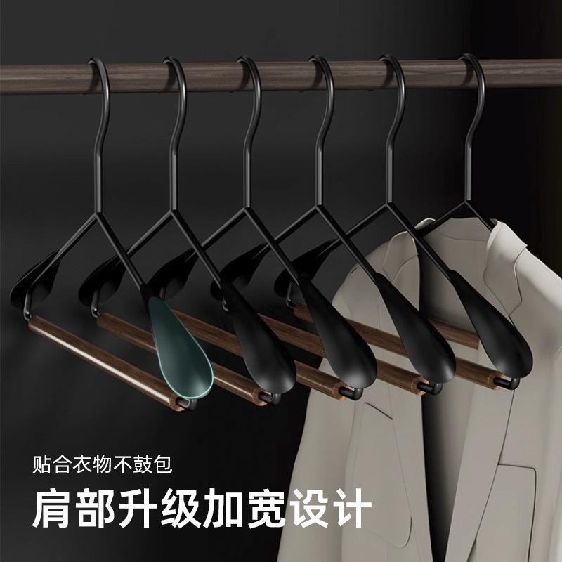 高級無垢材と鉄製の幅広コートハンガー、軽くて高級感のある高級ワードローブとクローク専用の木製衣類ハンガー|undefined