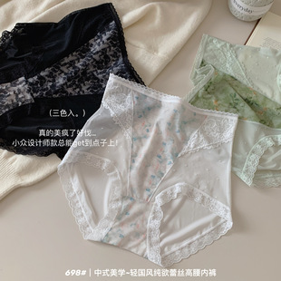 ��ʽ���W~���L�����F�D���c�ٽzƴ�ӷ�ʽ�������θߏ�Ů������ѝ