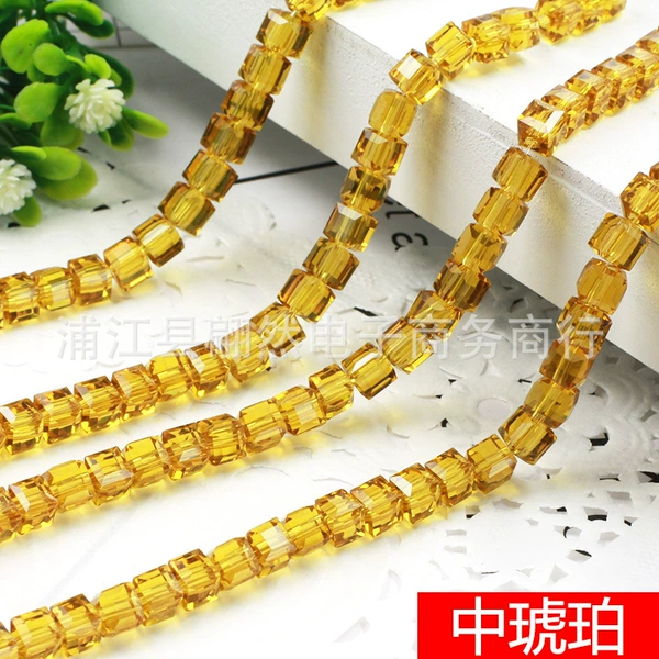 1 piece of medium amber