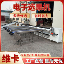 ��ͨ����������ˮ�� �x�������� �ָ̳��ٷּ��C ���ǳ��x���C