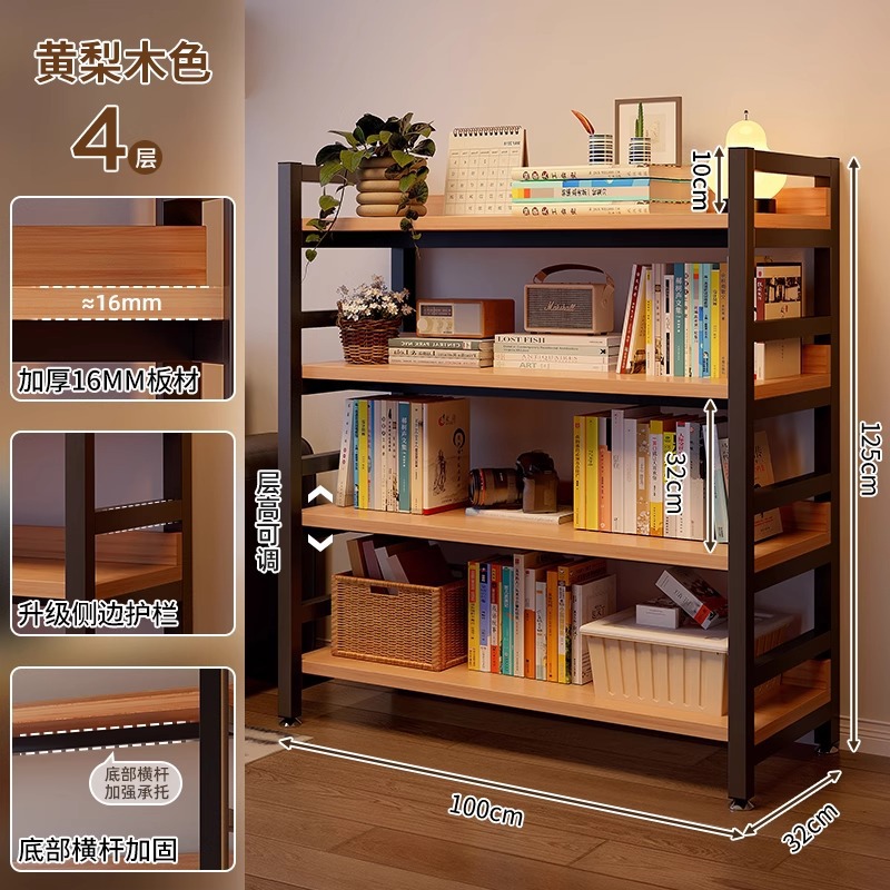 Estante de cabecera de cama multicapa contra la pared doméstica integrado estante de almacenamiento de almacenamiento de almacenamiento de estante de visualización de almacenamiento de dormitorio simple