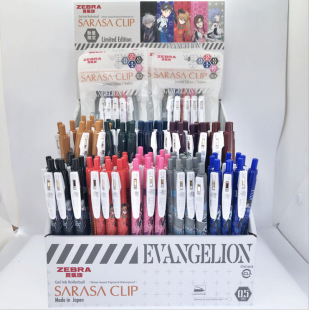 �ձ�ZEBRA���R�޶����ԹPJJ15�����o������ʿ����EVA����ʽˮ�P