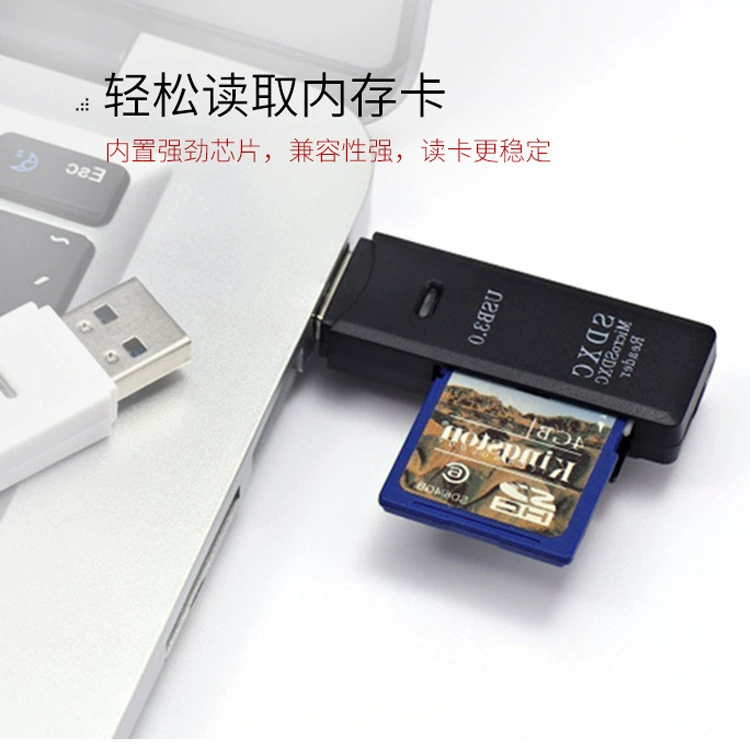 USB 3.0 картридер для SD/ MicroSD, высокоскоростной компьютер, автомобиль, два в одном, оптом