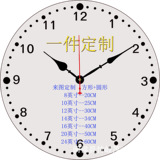 Огнетающие настенные часы 1 часы по заказу часовые часы поперечная продажа ПВХ часовые капсулы Гибкий производство молча
