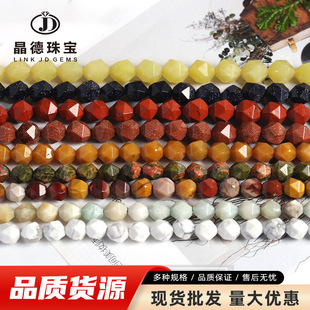 Ruby embellished diamond bracelet | 1688 chinese valentine’s day gift recommendation