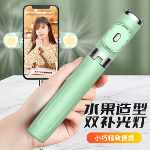 Self-timer stick mobile phone live broadcast stand camera artifact Bluetooth for Apple Huawei universal tripod multi-function