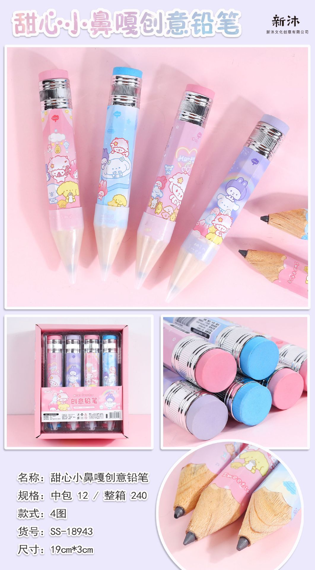 微信图片_20251201122359_12_793