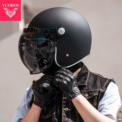 Retro Motorcycle Helmet – Motuoche Auto Parts and Accessories