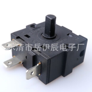 Electric Heater Gear Switch, Two-Speed Three-Pin Three-Speed Two-Speed Foot Heater Band Switch, Gear Adjustment Rotation Switch