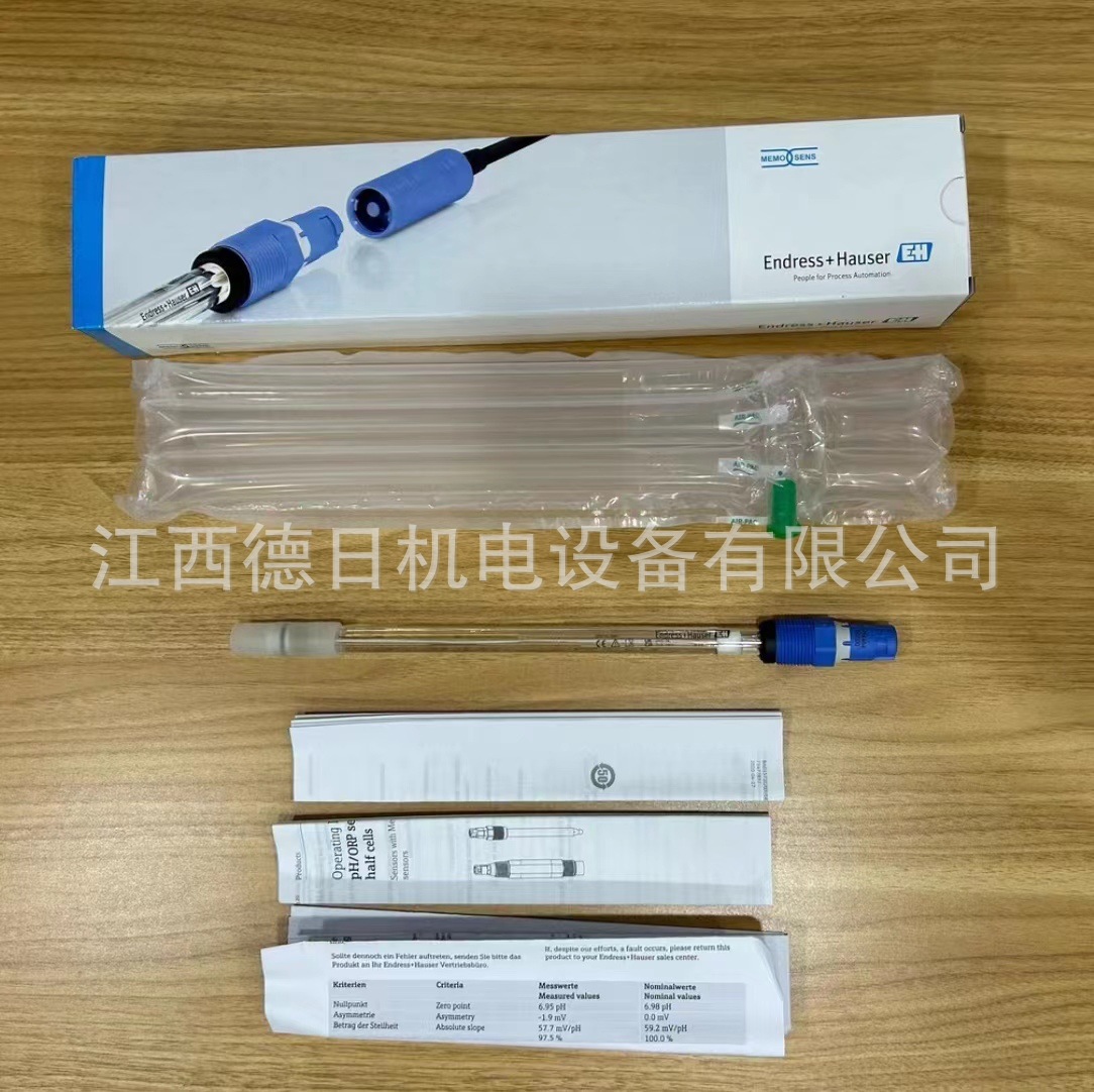 全新E+H恩德斯豪斯CPS11D-7BA41 PH电极 现货实拍议价销售