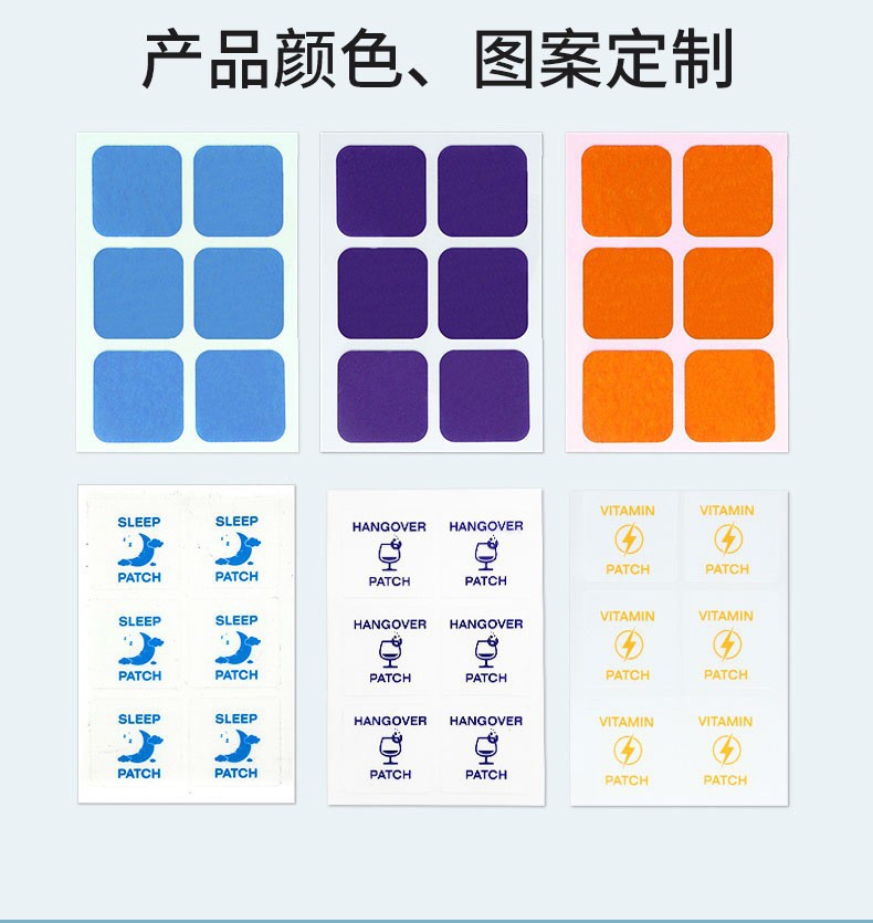 Vitamin Sleep Patch PU Non-Woven Fabric Wrist Patch External Wellness Patch key features