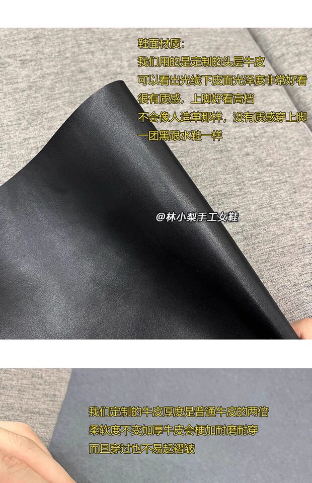 Bốt ngắn nữ mũi nhọn gót vừa 3–5 cm bằng da bò, kiểu bốt cao bồi — Màu đen, còn hàng, Đốm màu cà phê, Đốm mờ kaki, Đốm đen mờ chi tiết 14