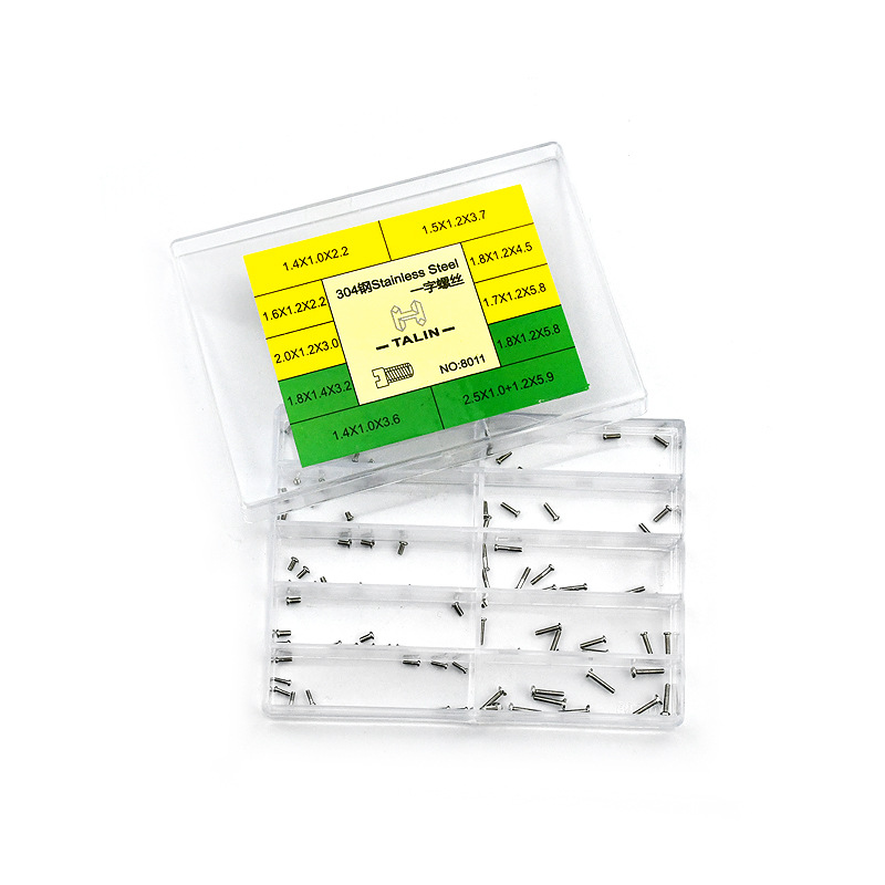 修表工具手表配件表带螺丝10个型号手表螺丝手表一字表带后盖螺丝