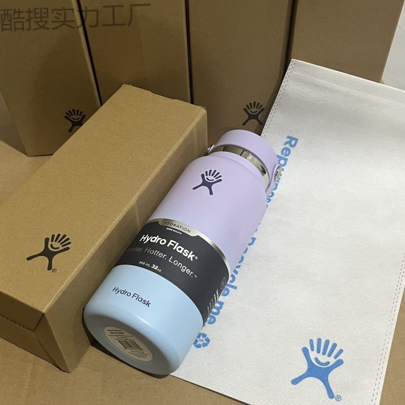 hydroflask新款爆款不锈钢保温杯时尚太空壶 户外运动保温水壶|undefined