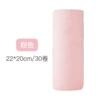 22*20-pink 30 strips