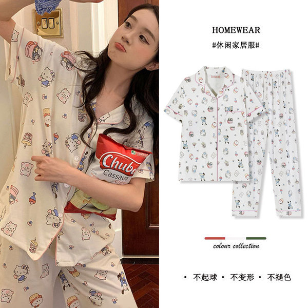 Summer pijama