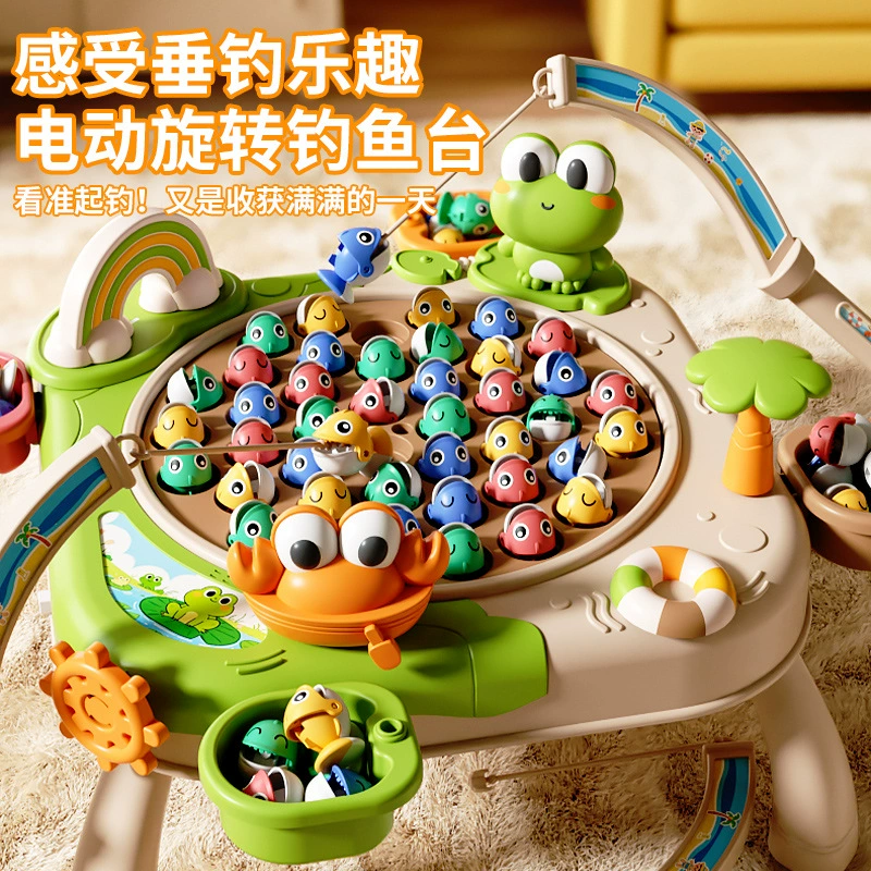 Игрушки для рыбалки, детские электрические вращающиеся магнитные присоски для мальчиков и девочек, развивающие детские сады, подарки для детей 4 лет, 3-6 лет