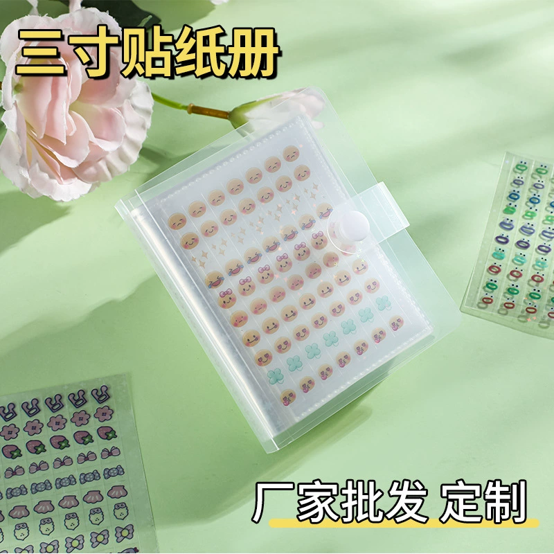 Мини-deco наклейка на бумаге милый маленький нос и наклейка