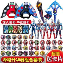 �����Б�׃�������A������ؐ����ħ�����¿�Ƭ��ż�к����