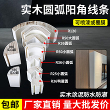��ľ�A����侀�l�տ�ľ���l�ķֈA�T���b����zľꖽǰ��ǉ�����