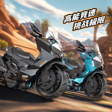 儿童惯性摩托车仿真越野模型精品夹娃娃机玩具车儿童玩具男孩礼品