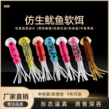 ·���D�������~���D12cm����/�p�Ӳʹ����~��צ�~ܛ�D�������D