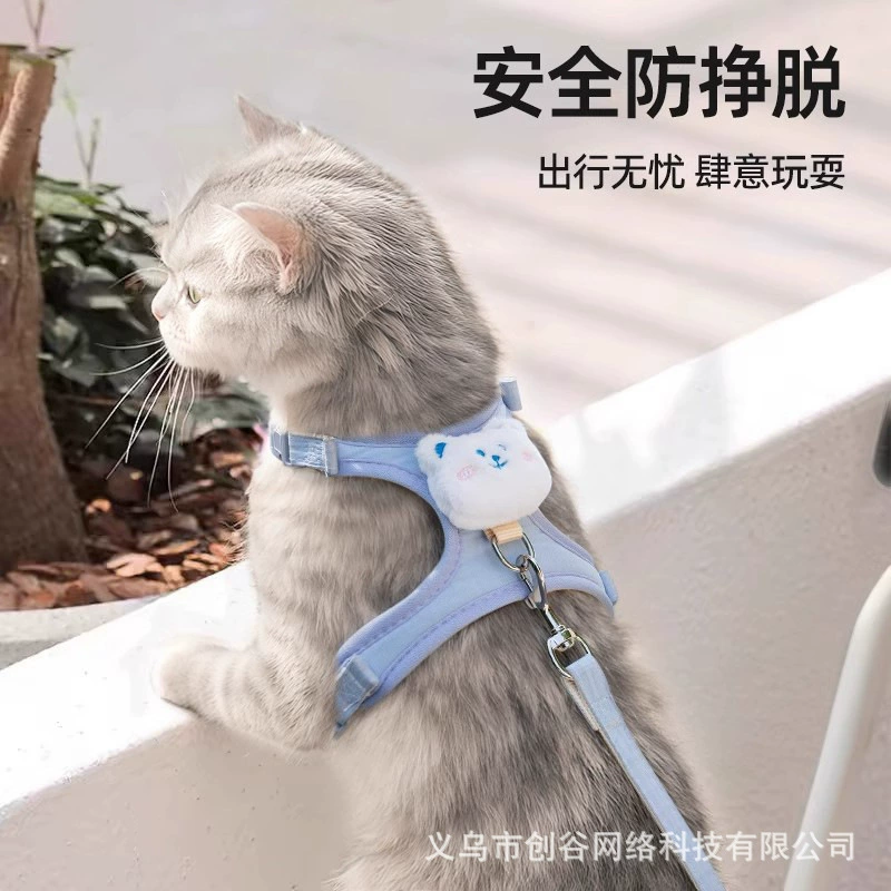 Кошачий буксирный трос для предотвращения выхода на свободу