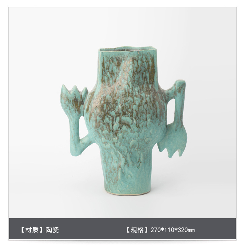 侘寂中古风星点陶瓷花瓶高级感桌面家居软装插花器复古装饰品摆件|undefined
