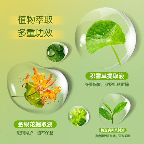 Xinxiangyin Wet Wipes 99 Sterilizing Wipes Disinfection Wet Wipes 10 Pack Manufacturer Wholesale Sterilization Portable Wet Wipes
