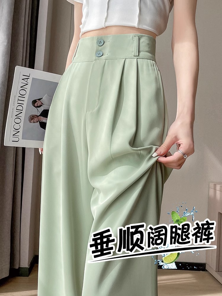 Pantalones de pierna ancha de seda de hielo verde para mujer 2024 pantalones de gasa de cintura alta delgados de otoño pantalones de traje casuales rectos estrechos
