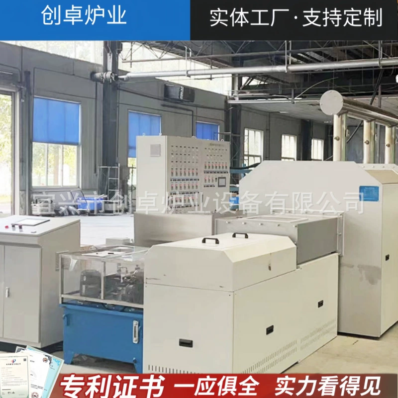 Печь с толкающей пластиной для защиты атмосферы Печь с толкающей пластиной для спекания оксида алюминия и циркония Печь с толкающей пластиной для высокотемпературной спекания керамики с пьезоэлектрическим эффектом