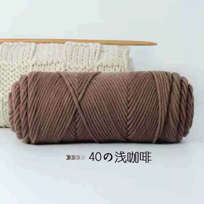 8-проволочная пряжа Lover Cotton, толстая расширенная волокнистость, моток 100 г, крупный вязальный размер 3–7 мм, 5 шт.