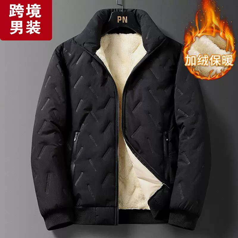 棉衣男厚款2025新款大码男装中长款羽绒棉服加绒加厚加大保暖棉袄