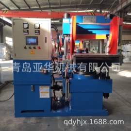 硫化机;其他橡胶机械;混炼机