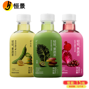 ��С�_���߲�450ml��ϙ��ʲ�������¸��{�O��֭����Ʒ���l