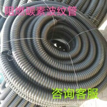 hdpe̼�ز��y����ش�����ȼӲ�܎��F�z��|늾��A�����ϱ��o�׹�