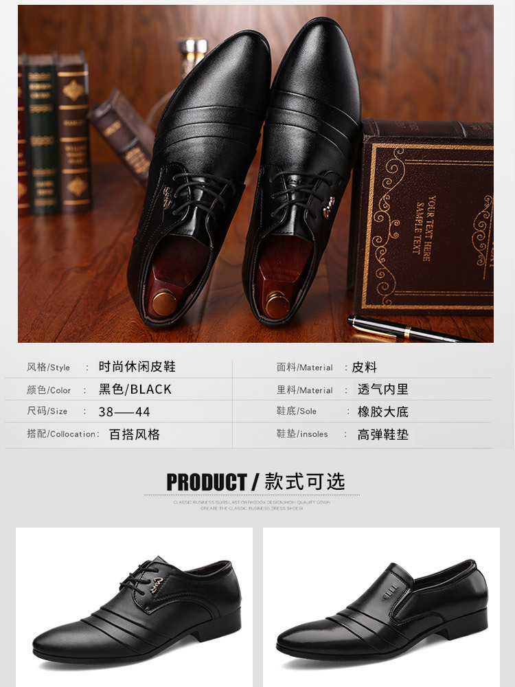 Chaussures homme en PU artificiel - Ref 3445813 Image 18