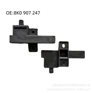 8K0907247�x��;�J�W��A4A5 A6 A7 A8 Q5 R8�o耳��M���쾀�Б���